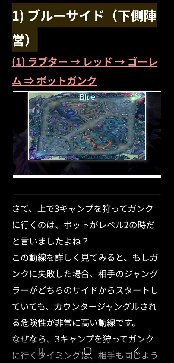 haku_99_'s tweet photo. 🎁【フォロワー様限定企画】圧倒的ボリューム！約1400ページの「LoL教本」をプレゼント📖✨
​いつも応援ありがとうございます！
皆様からのリアルな声をお聞きしたく、超特大プレゼント企画を実施します🔥

​🎁 プレゼント内容
圧倒的情報量「LoL攻��教本（約1400ページ）」(16000円)
👉 抽選で【5名様】にプレゼント！
​✅ 参加条件
1️⃣ 私のアカウントを「フォロー」
2️⃣ このポストのコメント欄に、私がアップしているコンテンツの【強み】と【弱み（改善点や物足りない点）】を書き込む✍️

​💡 当選確率UPのヒント：
より詳しく、詳細に分析して書いていただけるほど当選確率が大幅にアップします！皆様のガチの意見をお待ちしています👀

​🗓️ 参加期間
9月10日（本日） ～ 9月12日 23:59まで⏳

​⚠️ 注意事項
教本をお受け取りになった後、「レビュー（感想）」をご記入いただける方限定となります🙏
​本気でティアを上げたい方、ぜひご参加ください！🔥