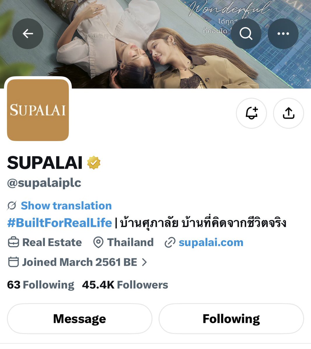 gooddd3459's tweet photo. @supalaiplc 1.อยากดูโชว์ของ PROXIE มากๆ ตามดูโชว์กี่ครั้งก็ไม่เคยผิดหวัง สร้างรอยยิ้มให้แฟนคลับได้เสมอ

2.อยากอยู่โครงการ Supalai Riva Grande Rama3 ชอบดีไซน์และพื้นที่ส่วนกลางริมแม่น้ำเจ้าพระยามาก น่าจะเป็นความสุขในทุกๆ วัน
#SupalaixMchoiceMintAwards2026 #MchoiceMintAwards2026 https://t.co/WsgmqIuu5e
