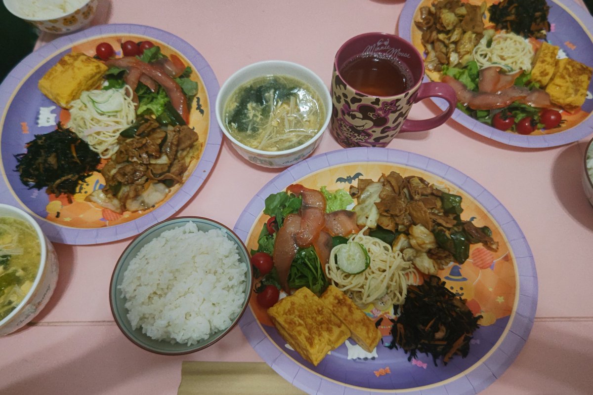 mizuxkitty's tweet photo. 昨日､ナズとお友達の家でご飯食べた😀
豪華過ぎる✨️✨️
ナズから東京に行ったお土産貰った🥰
可愛かった😆
ご飯食べ終わった後は､お友達のお悩み相談会があり､
discoでナズのフレンドさんが聞いてくれた😌
面白かった🤣🤣
お話し聞いてくれた方々ありがとうございました🙂‍↕️⋆꙳
次はピザパ🍕🙌 https://t.co/wml4mUkWdn