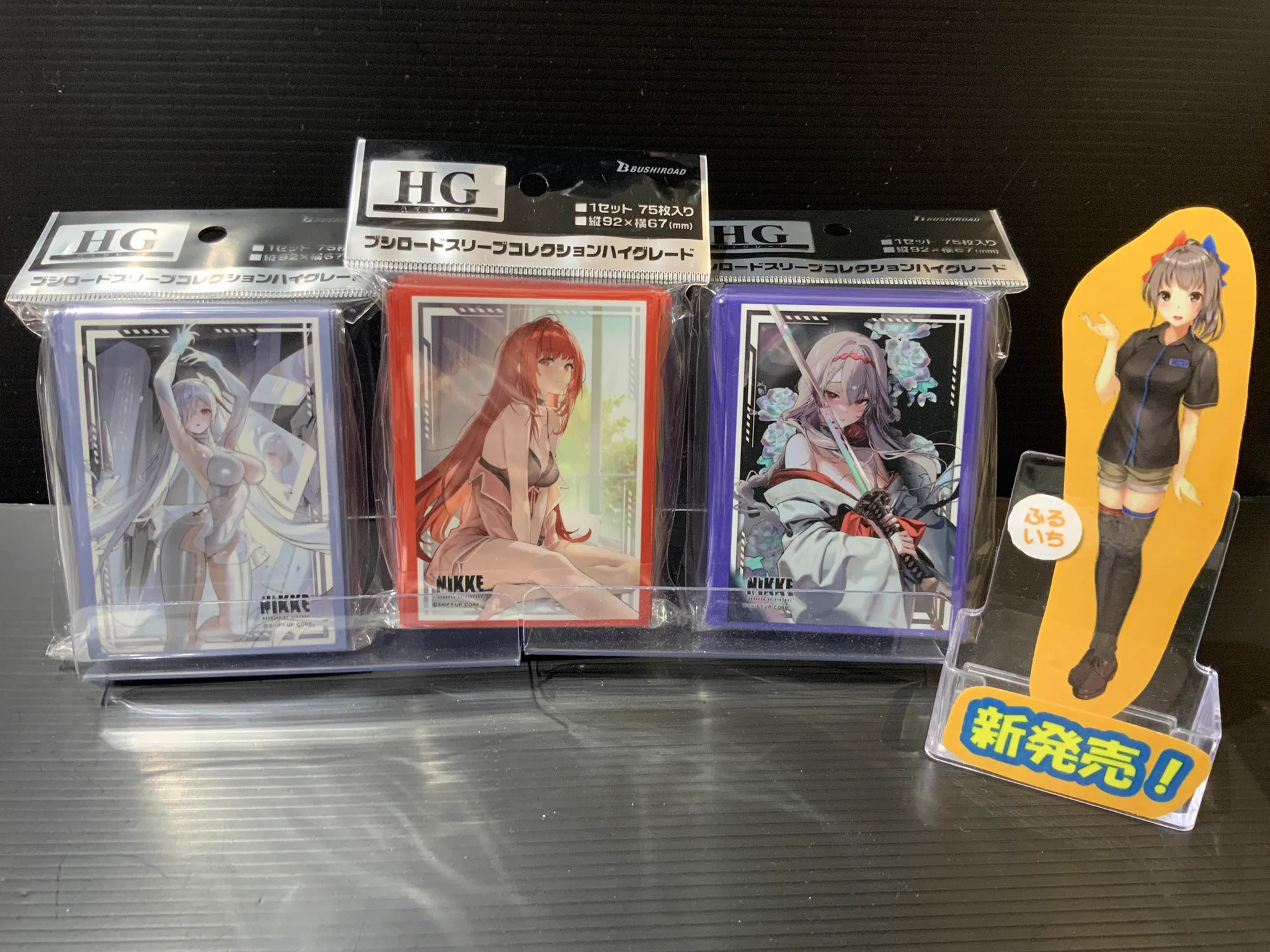 ふるいちイオンモール羽生店 on X: 
