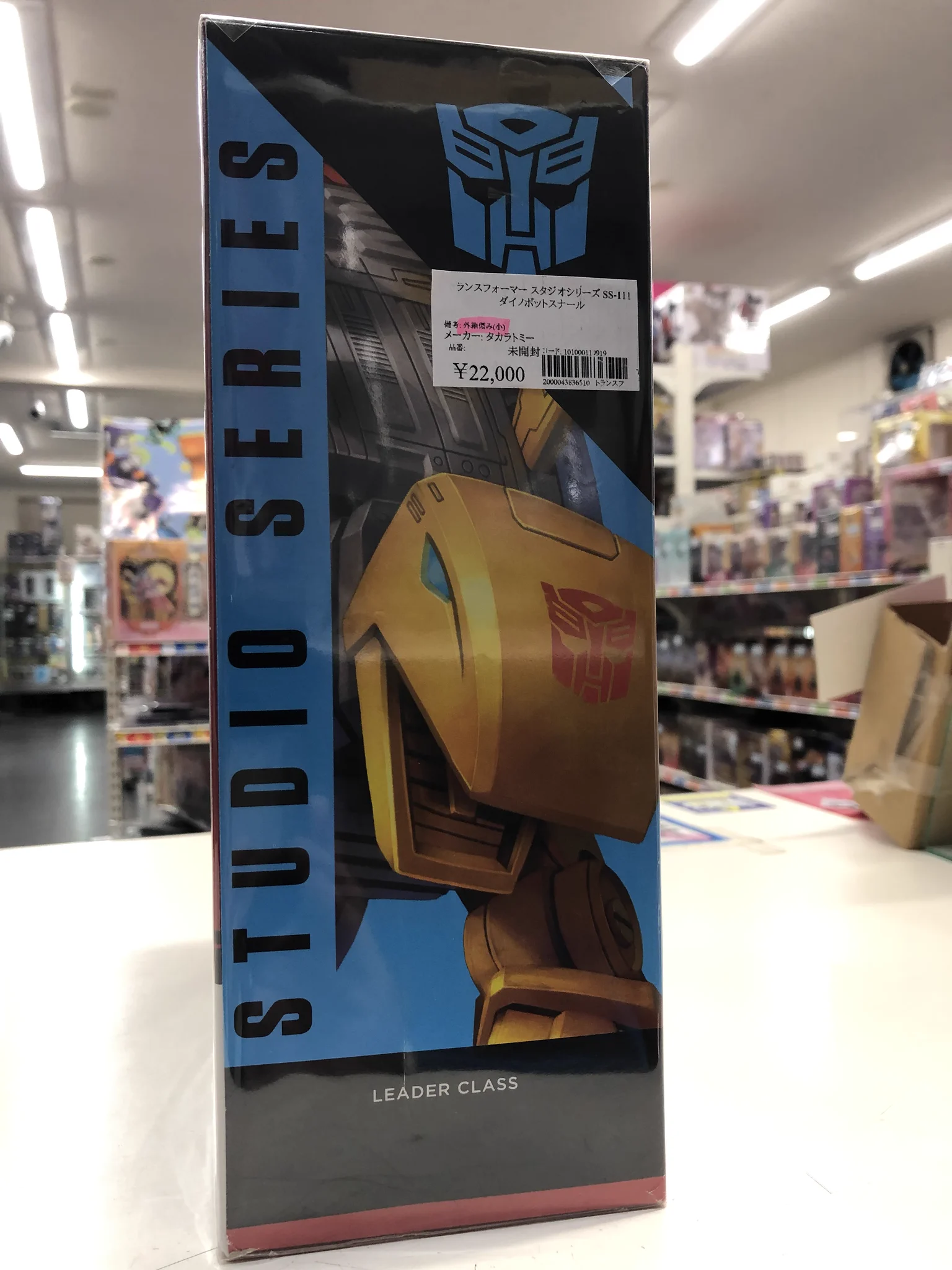 ジャングル名古屋店 on X: 