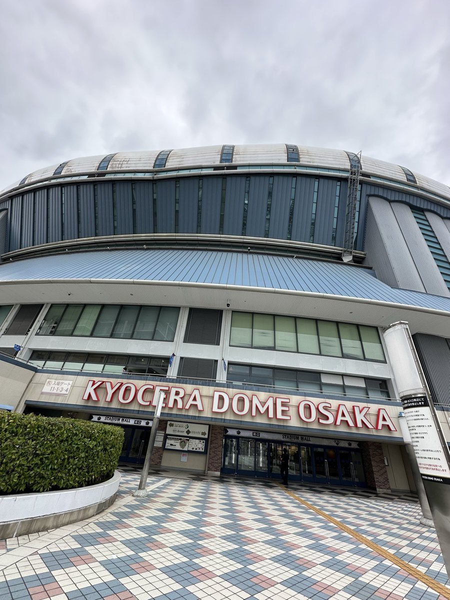 kadouchu's tweet photo. #超RIZIN5 https://t.co/nEV40EO2pr