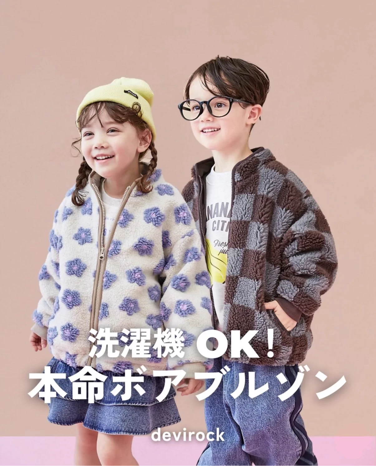 ダー子 on X: 