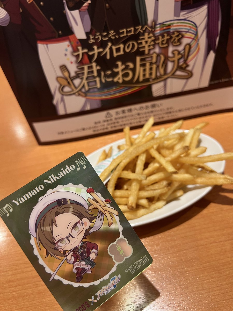 rkth819's tweet photo. オムライスも食べてるから絶対食べすぎたけど自引き💚ピタゴラパフェも食べられて満足~🫶 https://t.co/YU2zuXmkJQ