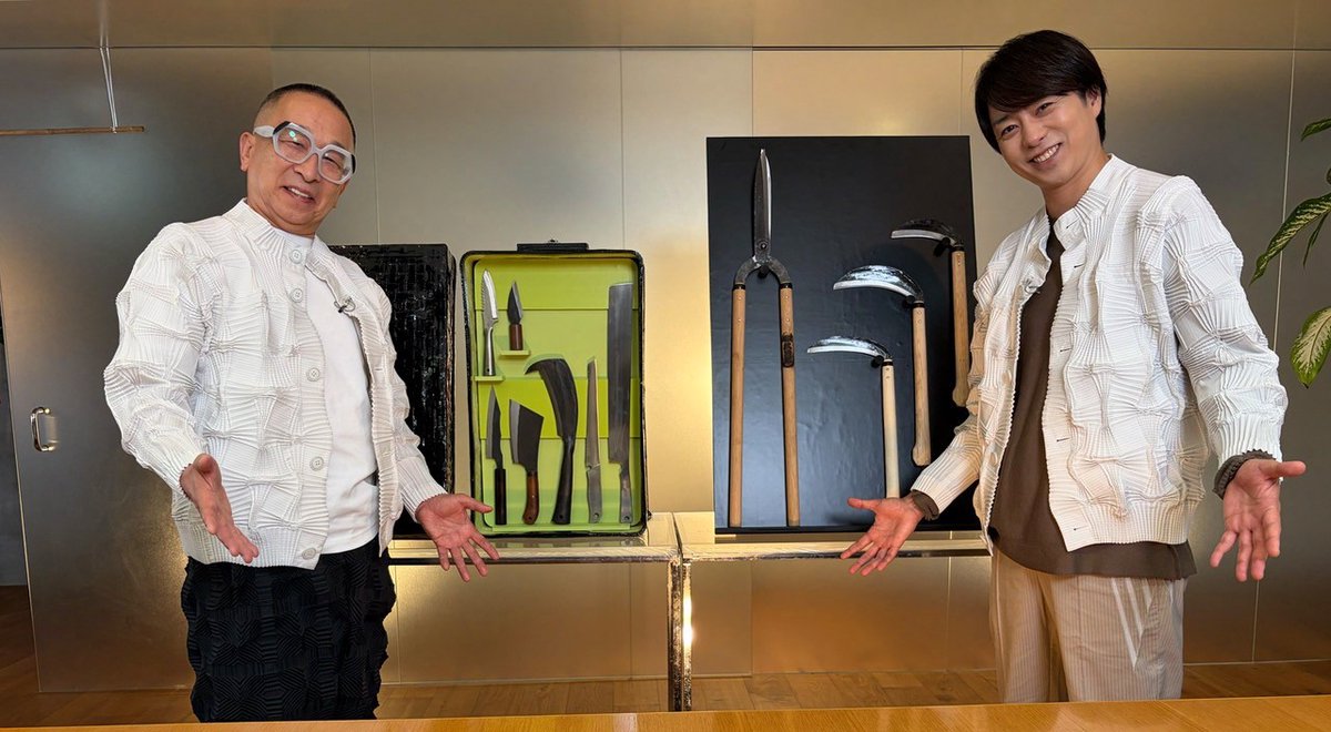 TVGweb's tweet photo. 9/21放送　櫻井翔出演
「世界がほれた　絶品！翔ケース」
第2弾放送決定✨

テーマは「越前打刃物」🔪
🍅トマトに刃を入れた瞬間、
櫻井も驚き！

世界中の有名シェフを魅了する
切れ味の秘密とは？

職人の神技を目の当たりにした
櫻井「信じられない」と仰天👀

https://t.co/IrmILhZpOX

#櫻井翔 https://t.co/rYjcLsn8PW