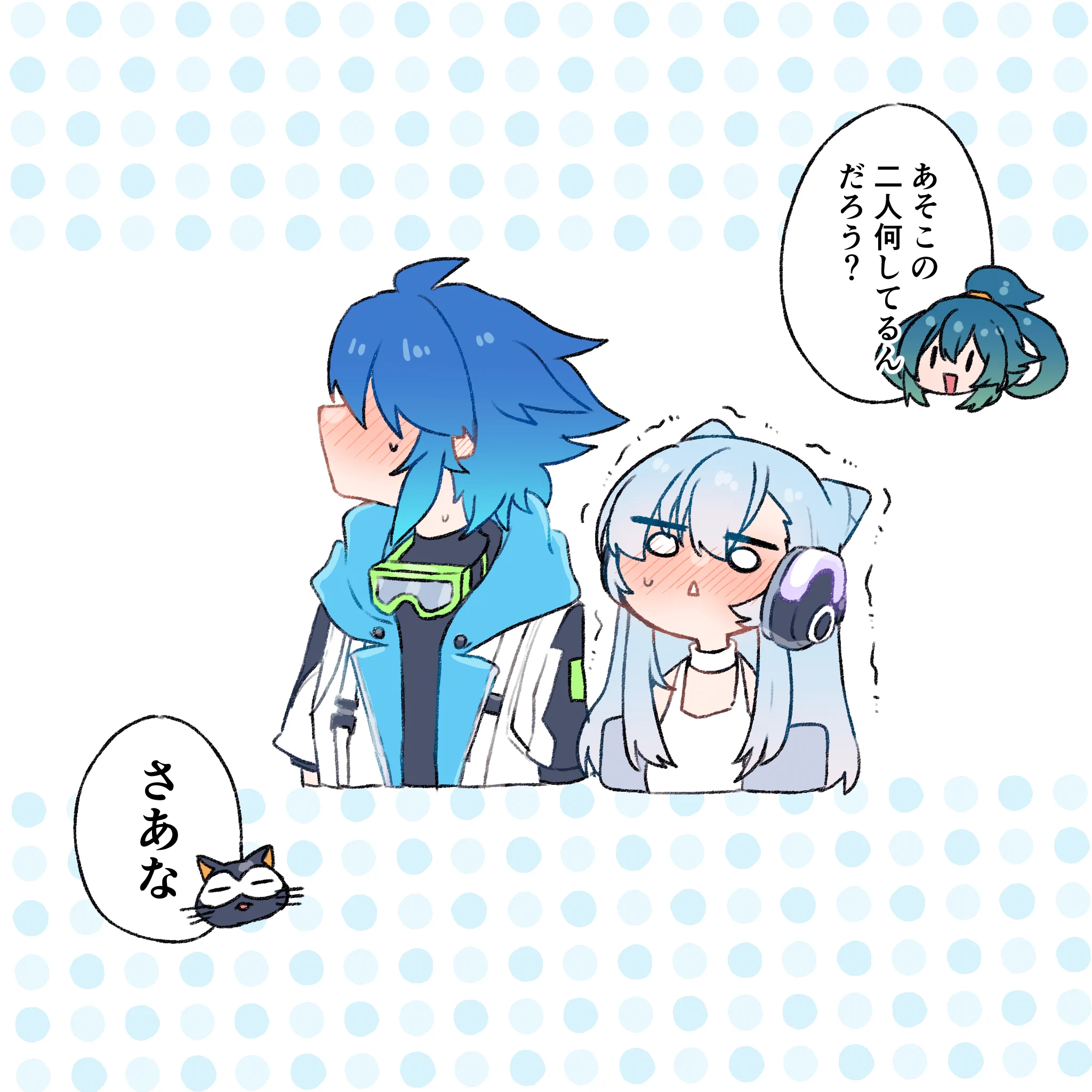 ちよこページ ちよこ on X: 
