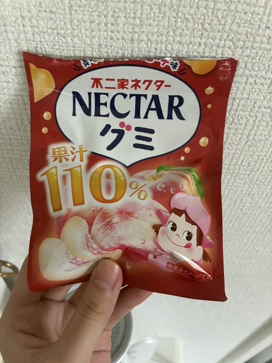 nanamibule's tweet photo. 果汁110%に釣られて買ったやつ。
100%とあんま違い分かんなかったけど「とにかく桃！！！！！」って感じ(？) https://t.co/e8L8j8BqVg