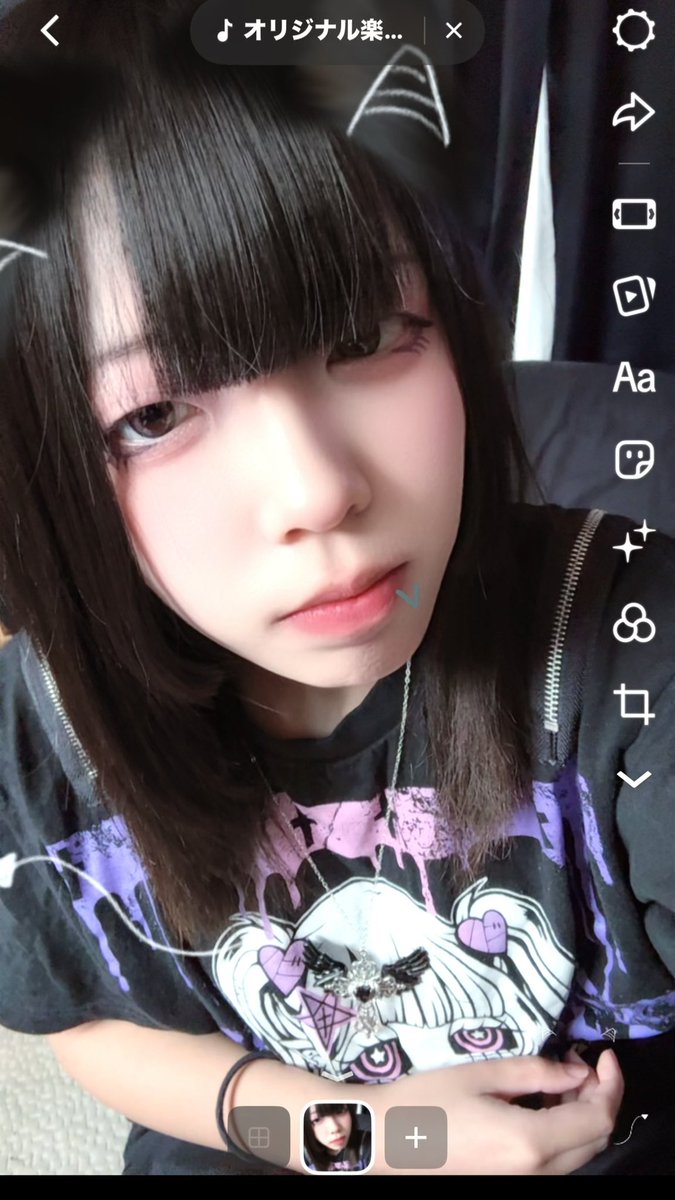 kas_dayo_00's tweet photo. 04/女/彼氏持ち/躁鬱
私とお友達に‼️
 #病み垢さんと繋がりたい  #病み垢女子と繋がりたい  #病み垢男子と繋がりたい  #自撮り界隈  #いいねでＤＭ  #友達ください https://t.co/0ytMOSQ9gp