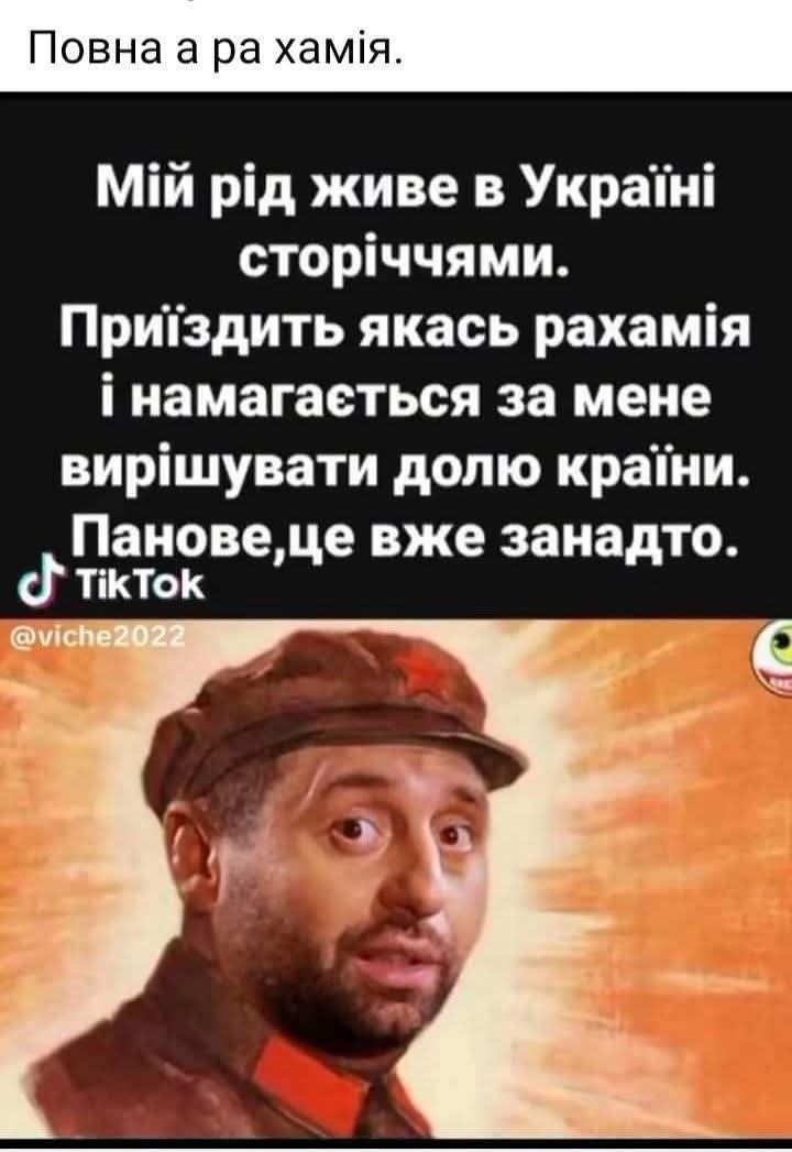 lepeseypetr's tweet photo. https://t.co/bWov1W7Buc