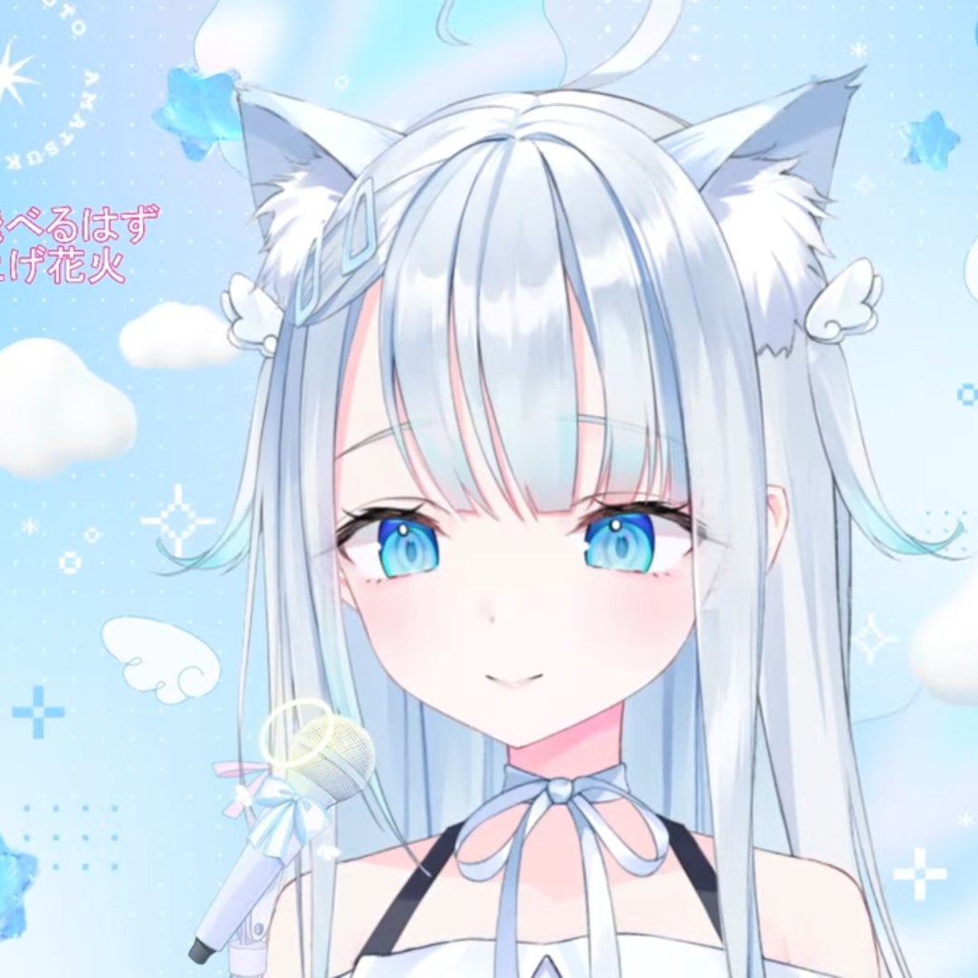 uzukisatoru's tweet photo. ☁️🩵

#天使うと #うとらいぶ #tenshimp https://t.co/wlGnJW6YQJ