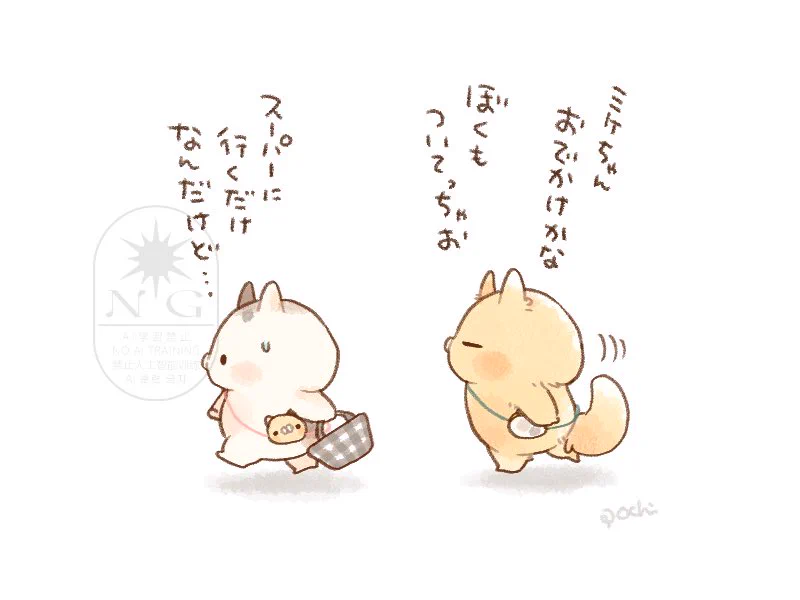 ぽち🐱となりのにゃんこ (@pochi_line) / X