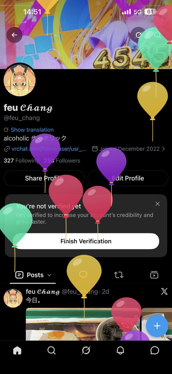 feu_chang's tweet photo. あ https://t.co/zWnGvhqg7x