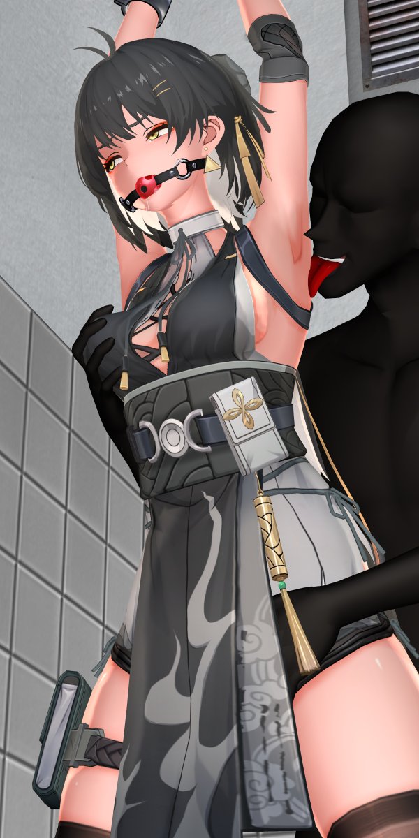 USSMaryland's tweet photo. 漂泊者ちゃん性感責め https://t.co/Z7BQODKYND