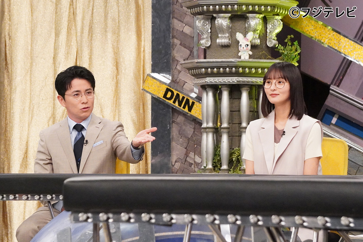 kantele's tweet photo. 今夜11時は『全力! 脱力タイムズ』👓

ゲストは乃木坂46・遠藤さくらさん&amp;藤森慎吾さん✨

収録開始直後に飛び出したのはまさかの“番組出演料トーク”💴
話は具体的になり、ついには本番組の出演料事情まで💦
そのまま番組は異様な空気に😰

⚠️バレーボール延長時 放送時間が変更になる場合があります https://t.co/Ww8erAMgD9