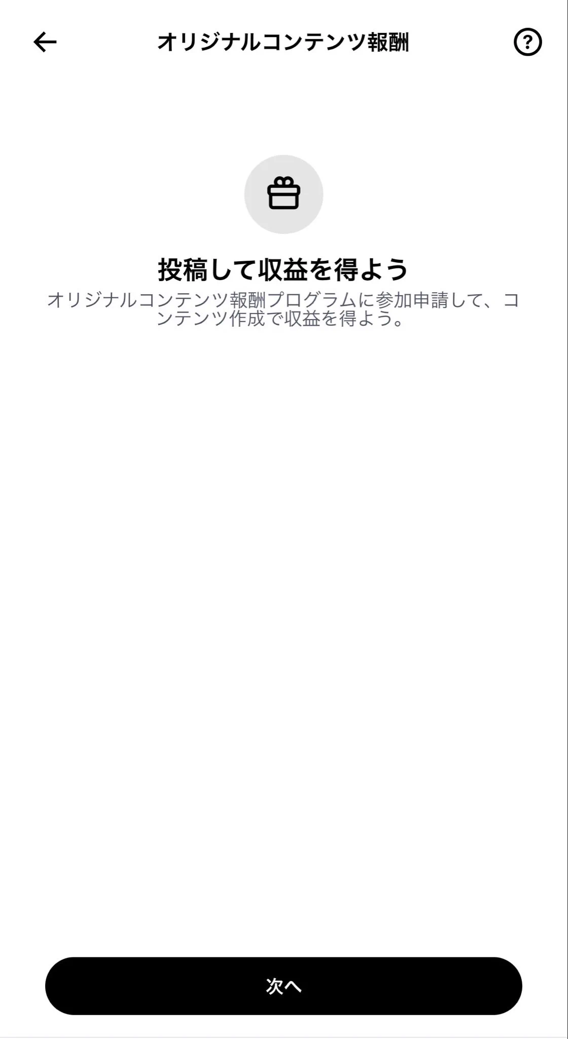 オーダー　ご相談ページ kentax a X: 