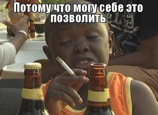 DeltaInsane tweet picture