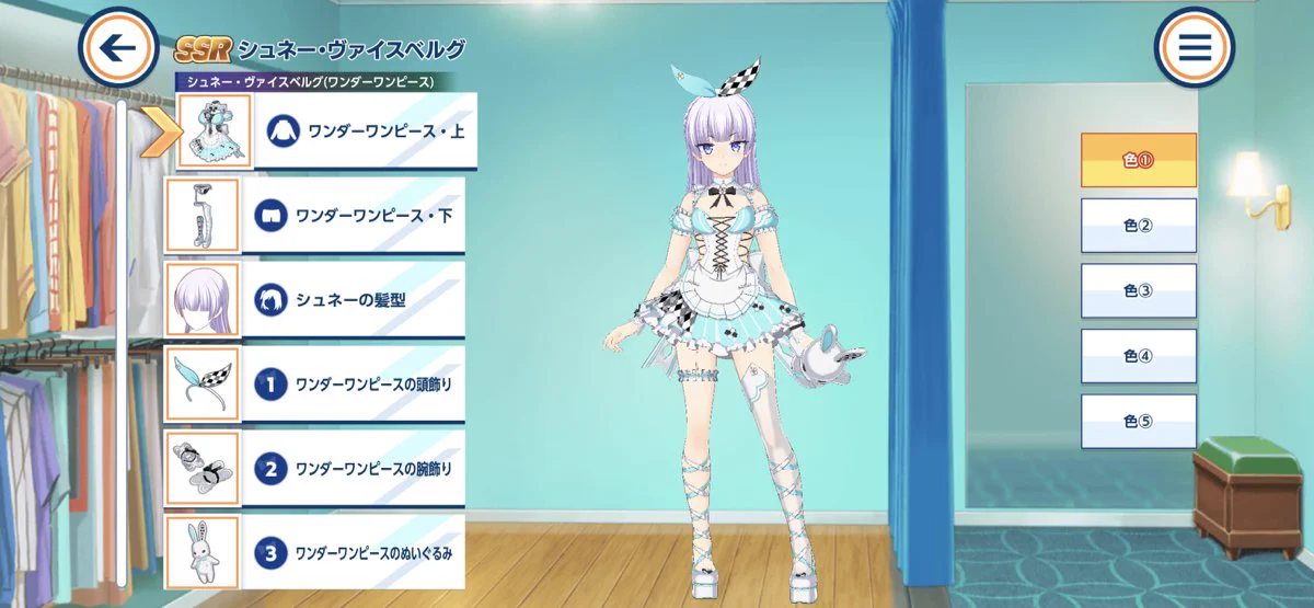 公式】ドルフィンウェーブ│好評配信中！ on X: 