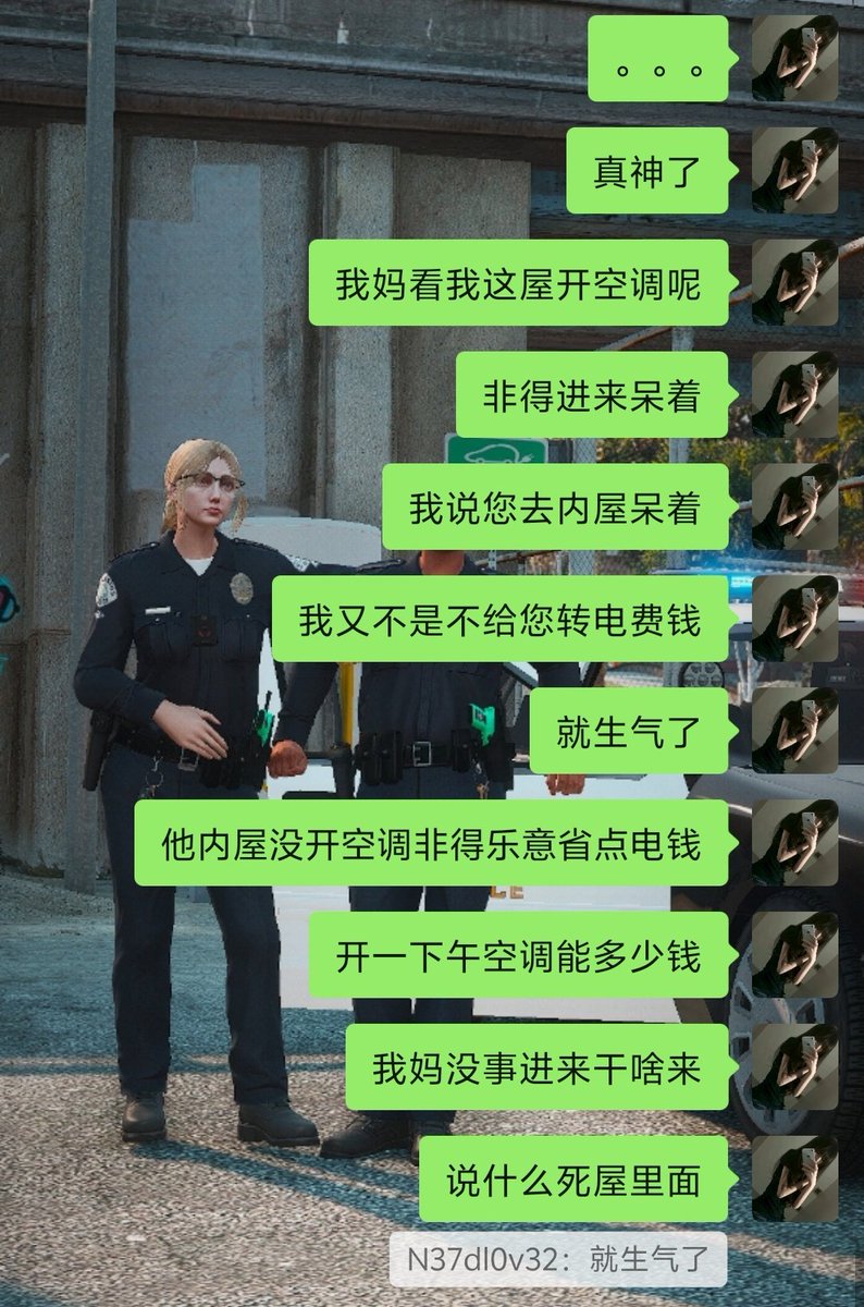 8M5MPPprwdCdBht's tweet photo. 喜欢吵架自己跟自己生气不愿意开空调为了省钱的来 https://t.co/ESSmDO0X9O