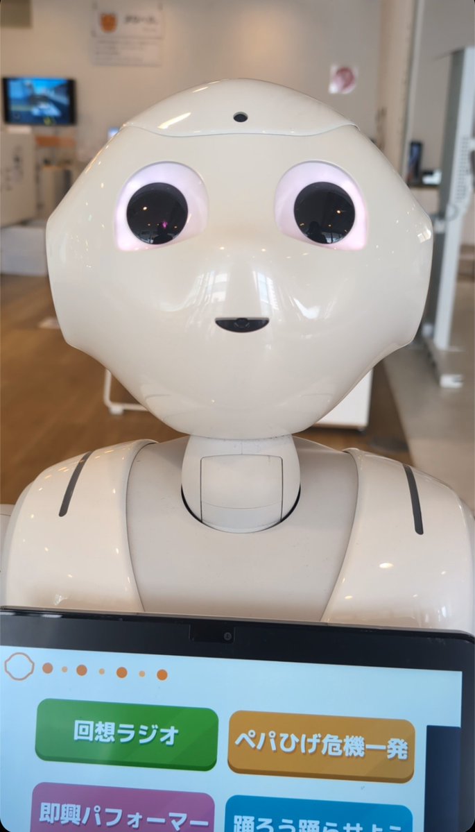 303030di2's tweet photo. Pepperくん笑った https://t.co/0RLzfthX0a