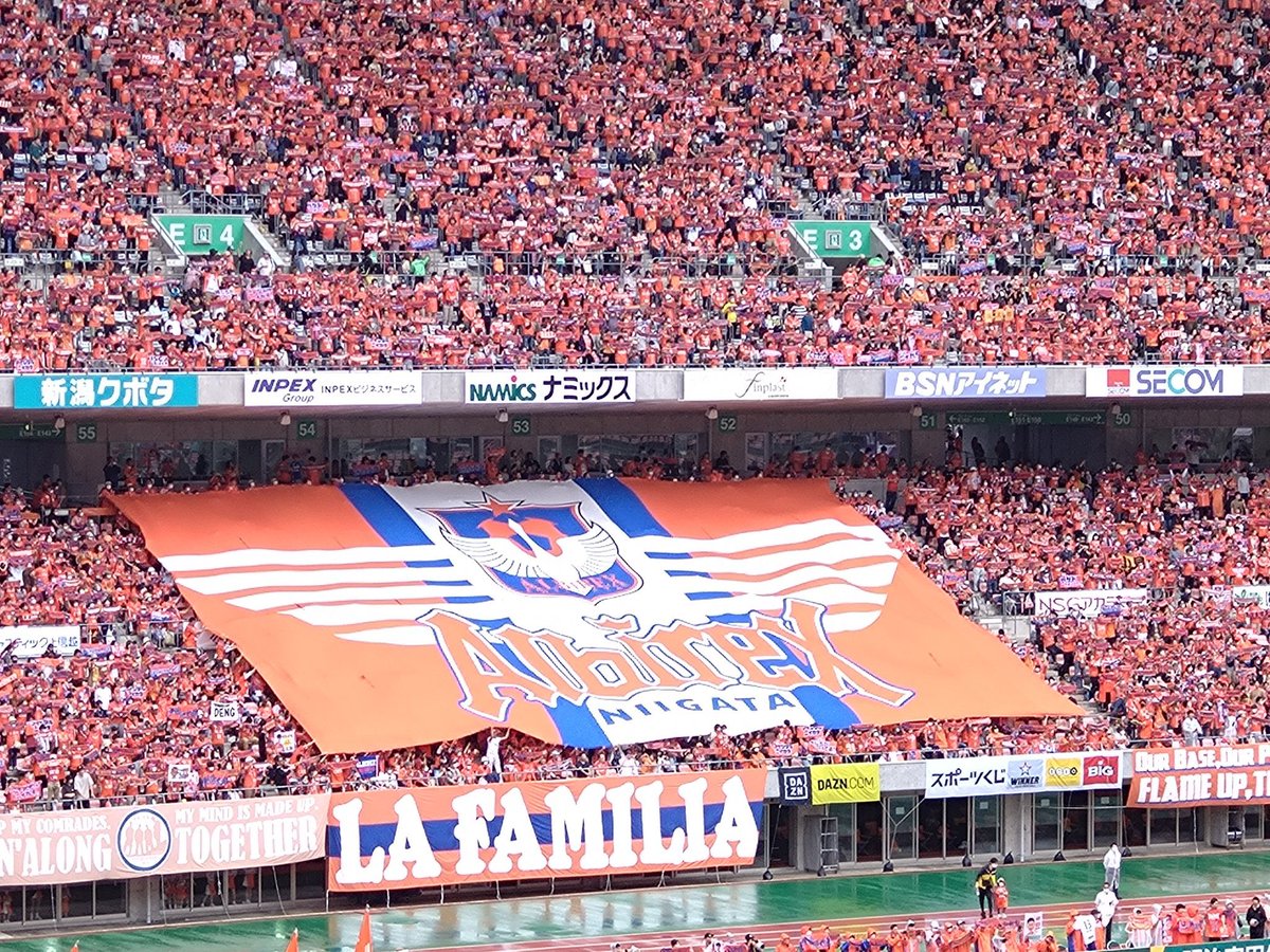 bigflagnohito's tweet photo. 9月13日 山形戦でビッグフラッグとビッグジャージの掲揚を行います。
ご協力いただける方、バックスタンドで観戦される方は下記貼付画像をご確認いただき、安全に掲揚が実施できるようにご協力お願いします #albirex #BFお広げ隊 https://t.co/vYO7awwjYs
