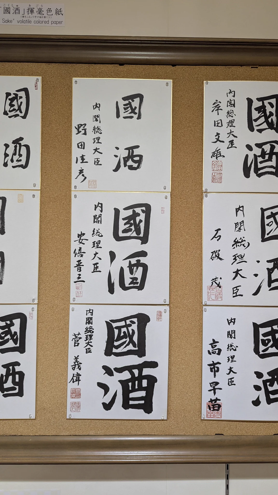 さいど on X: 