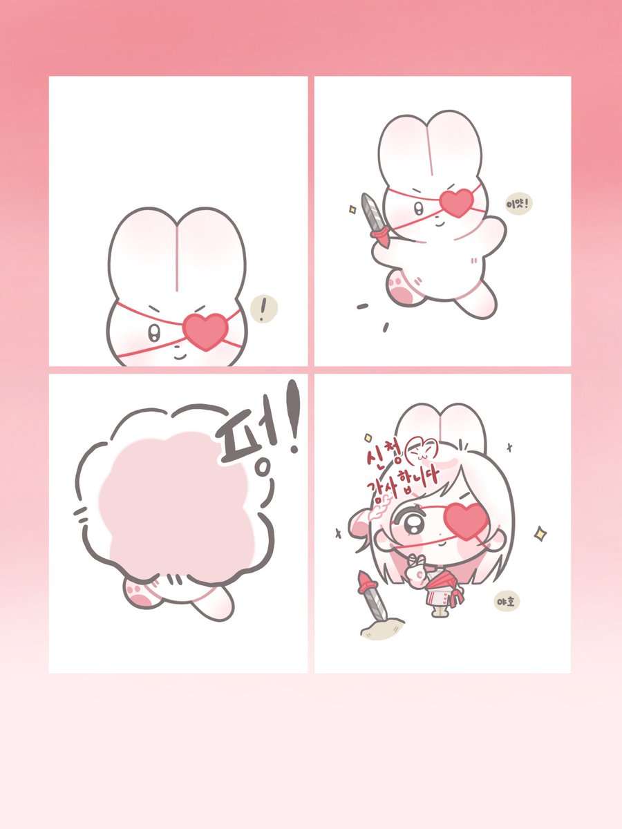 inix__0's tweet photo. 커미션 완서엉 https://t.co/QoptGiVcOw