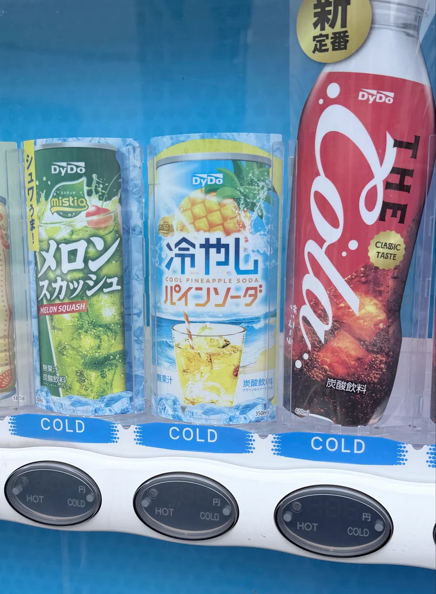 化粧品 大量まとめ売り 146個 しかく on X / X