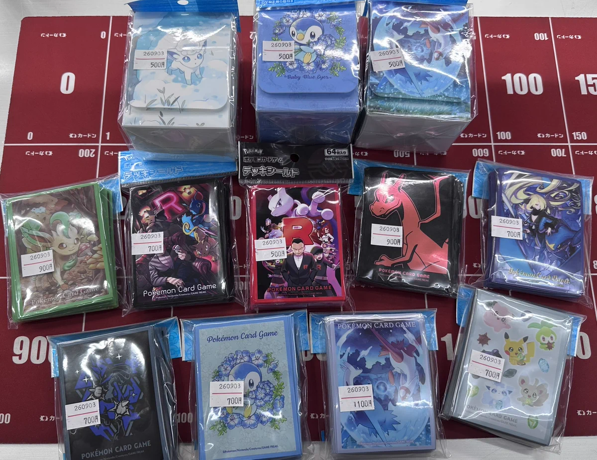 カードン秋葉原本店 on X: 