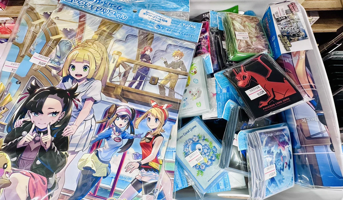 カードン秋葉原本店 on X: 