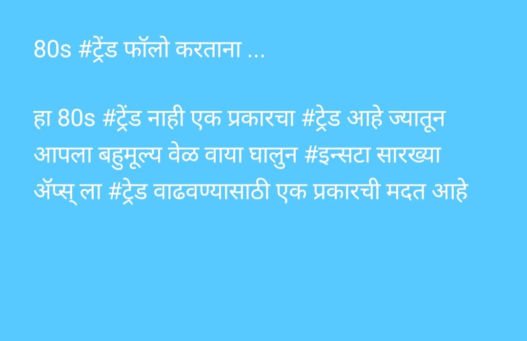 deshmukh_04's tweet photo. https://t.co/cXHrWEDNUn