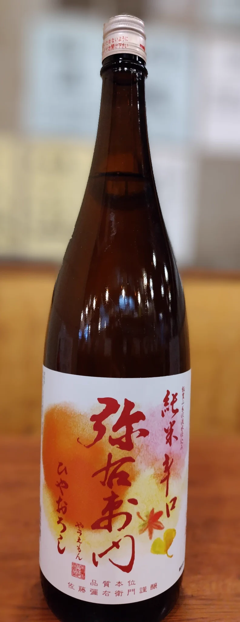 【新品】yukiemon スワンと富士山ワンピース 3Lサイズ 夕焼け HR1ZDaabgAAtkDf?format=webp&