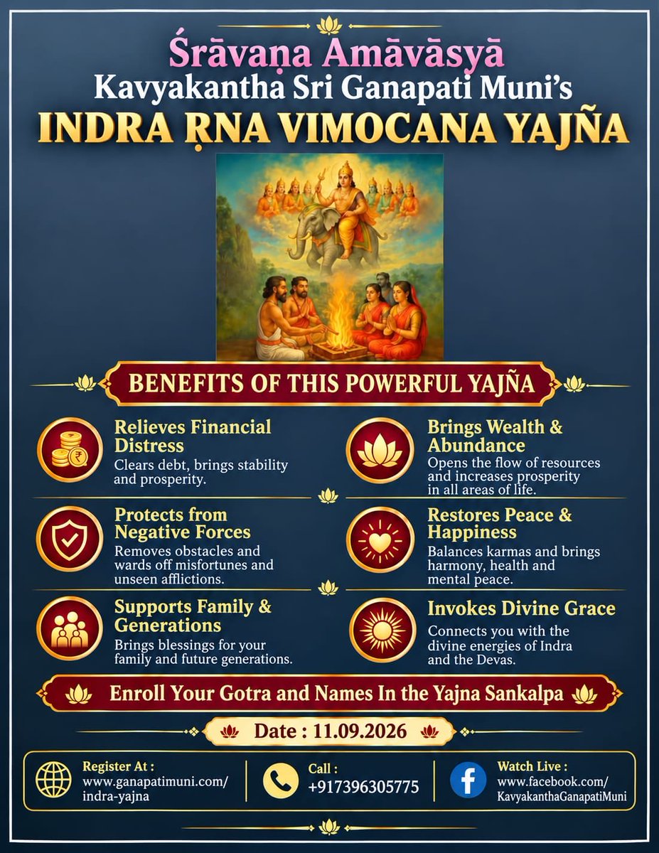 GanapathiMuni's tweet photo. Indra Ṛṇa Vimocana Yajña • September 11, 2026
Register👇🏻: 
https://t.co/Y2G7PIm2xW

#GanapatiMuni 
#Kavyakantha
#PhaniMadhavRss
#Indra
#Yagna
#IndraYagna
#Vedic
#Spiritual
#SanatanDharma https://t.co/0gdQPS2GAI