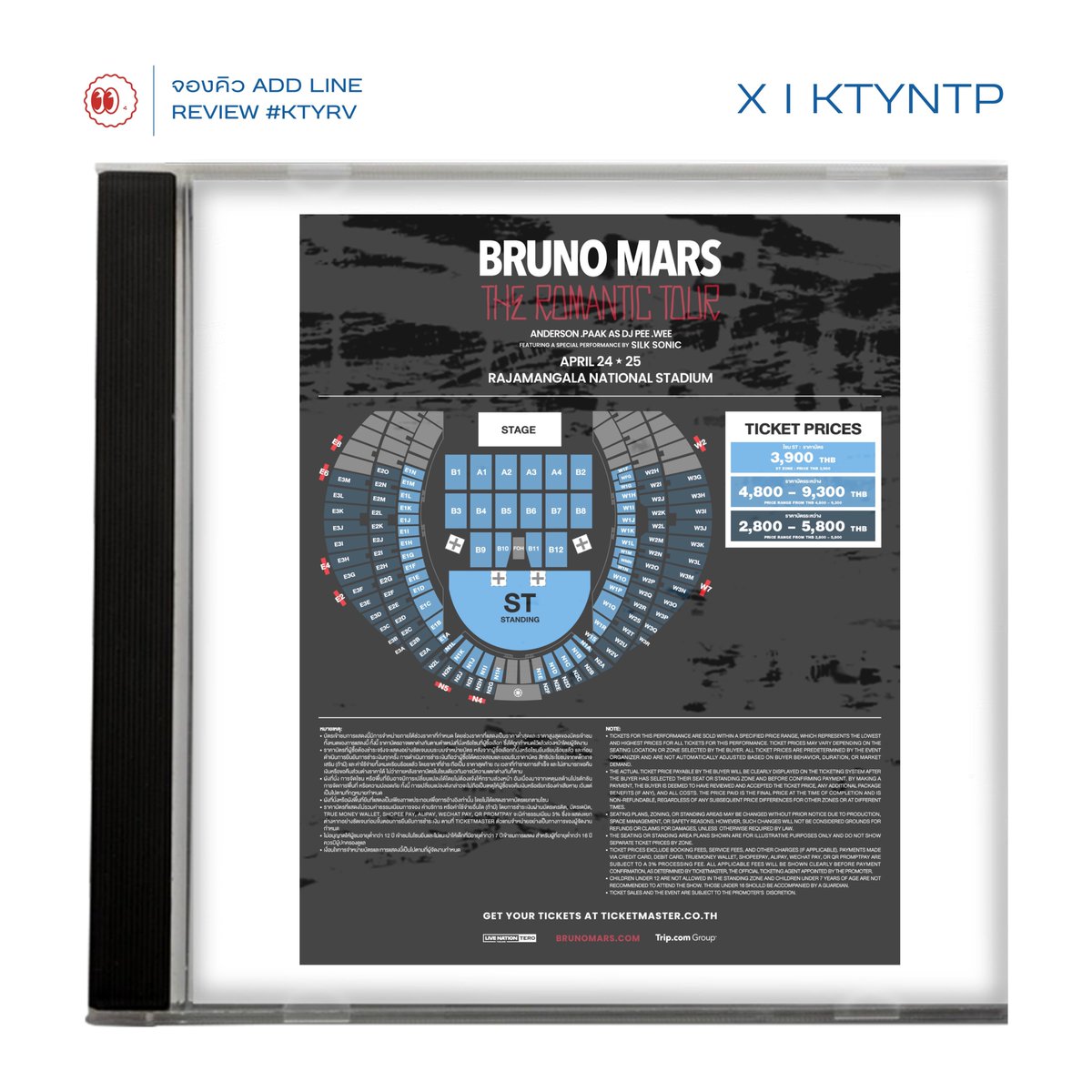 ktyntp's tweet photo. 💘 เปิดรับคิวกดบัตร ค่ากดเริ่มต้น 300฿ ชำระค่าบัตรเองได้ กดไม่ได้คืนเงินเต็มจำนวน
💘 accept international payment
#BrunoMars #TheRomanticTourBKK
#BrunoMarsTheRomanticTour https://t.co/MFtTe37nZc