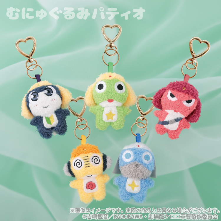 ge_gingin's tweet photo. 新商品の発売が決定しました！

むにゅぐるみパティオ ケロロ軍曹

・ミニミニボアマスコット
・マルチイヤホンケース

9月11日(金)より店頭先行販売

https://t.co/9CS6C0yXGx

#ケロロ軍曹 https://t.co/sNRQ99DICo