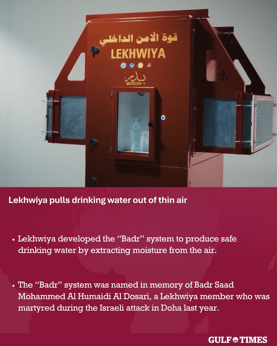 GulfTimes_QATAR's tweet photo. .@ISF has developed a #solar_powered system capable of harvesting moisture from the air and turning it into clean #drinking_water, offering a potentially vital supply for security teams operating in remote, contaminated or emergency-hit areas.
https://t.co/kkW1LUgLnx https://t.co/aMLiTGJA8A