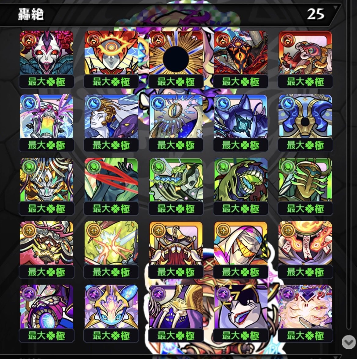 kousan156's tweet photo. https://t.co/5lNDNCb4Go