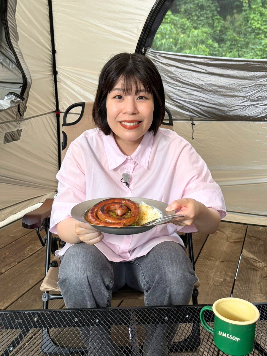 chiba3ch's tweet photo. ˚⊹⁺‧┈ #市町村てくてく散歩 ┈‧⁺ ⊹˚.

📺今夜22時放送🐾
お笑いコンビ「カーネーション」の
#吉田結衣 さんが #���沢町 をてくてく👣
旬の特産品やこだわりのパン🍞が登場！
オープンしたてのキャンプ場で大自然も満喫♪
今週のプレゼント情報もお見逃しなく🎁
https://t.co/BRjGjGuDus

#チバテレ #千葉県