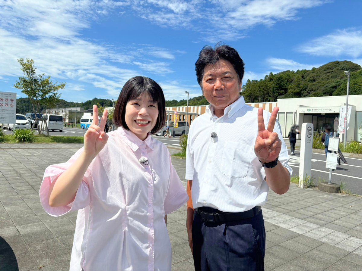 chiba3ch's tweet photo. ˚⊹⁺‧┈ #市町村てくてく散歩 ┈‧⁺ ⊹˚.

📺今夜22時放送🐾
お笑いコンビ「カーネーション」の
#吉田結衣 さんが #���沢町 をてくてく👣
旬の特産品やこだわりのパン🍞が登場！
オープンしたてのキャンプ場で大自然も満喫♪
今週のプレゼント情報もお見逃しなく🎁
https://t.co/BRjGjGuDus

#チバテレ #千葉県