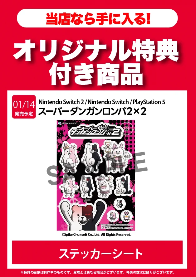 ふるいちモレラ岐阜店 on X: 