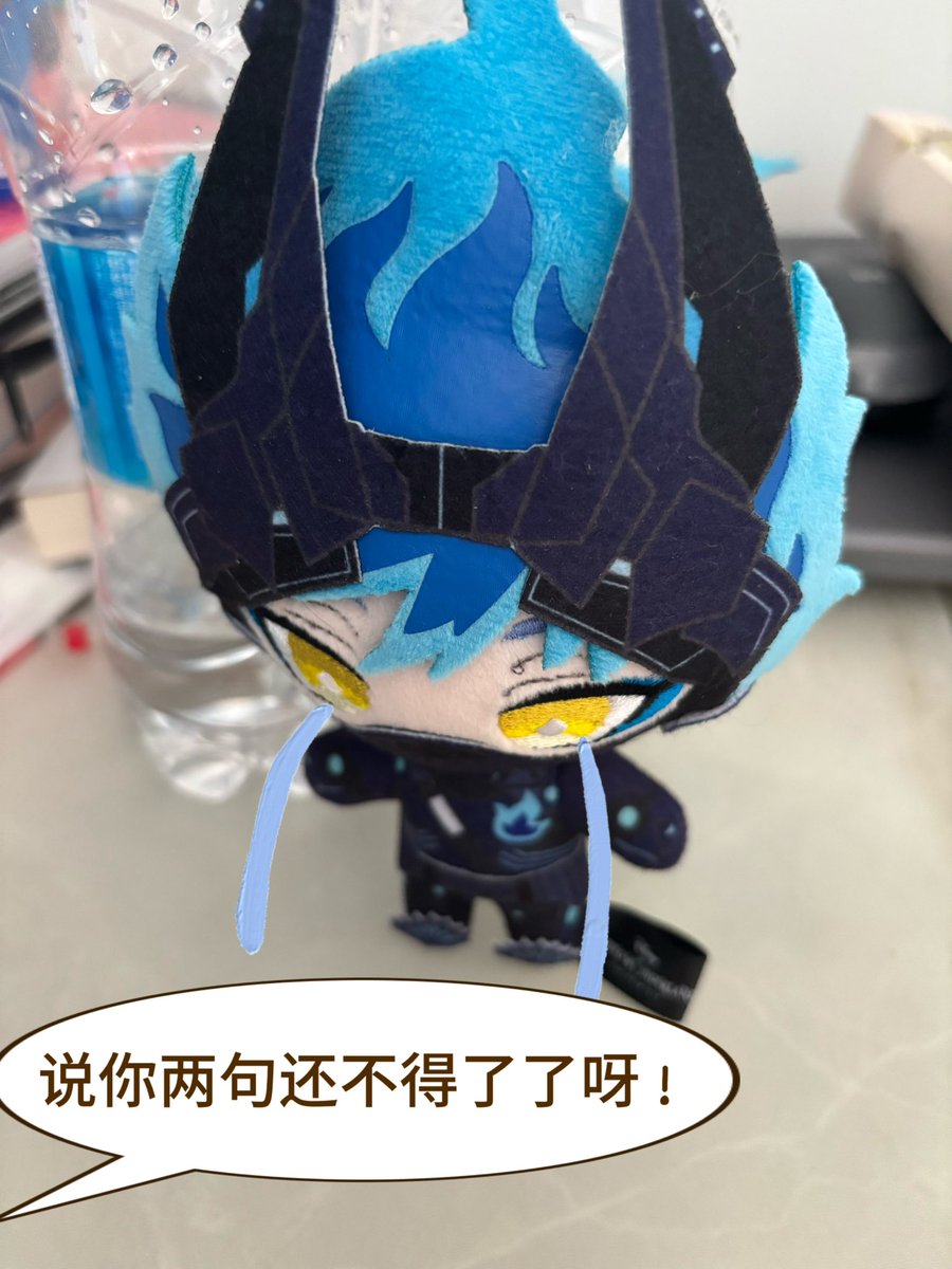 Via991love's tweet photo. https://t.co/WGD0esV0hN