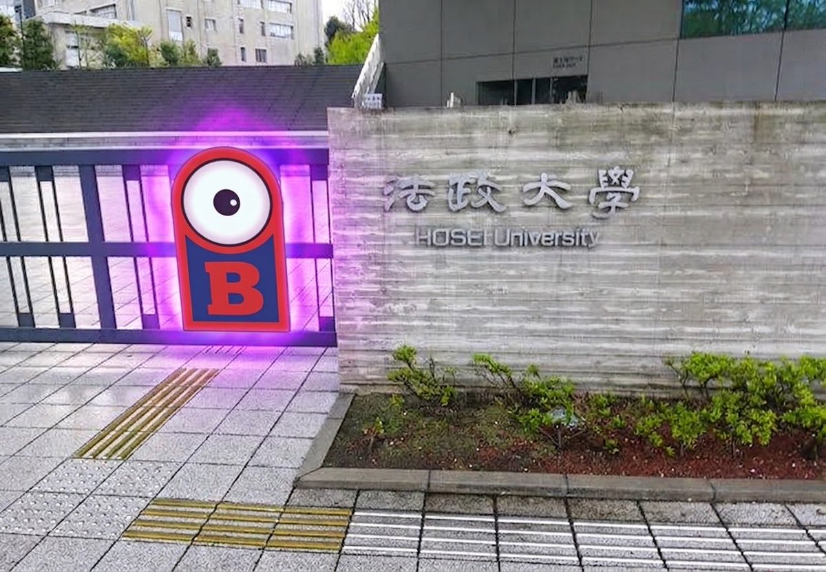 helloudesu's tweet photo. ウォッチロック式になった大学入試 https://t.co/lBE5ViTNt5