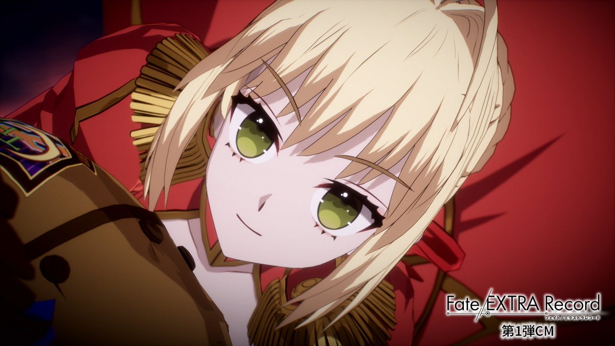 Fate_EX_Record's tweet photo. ◤『Fate/EXTRA Record』第1弾CM ◢
『Fate/EXTRA Record』第1弾CM
「買うが良いVer.」「予約せよVer.」を公開!
▼買うが良いVer.
https://t.co/NH3jxEHt0j
▼予約せよVer.
https://t.co/9eluXV1VTV
#FateEX_Record #EXTRAリメイク https://t.co/IXY4pcoQmJ