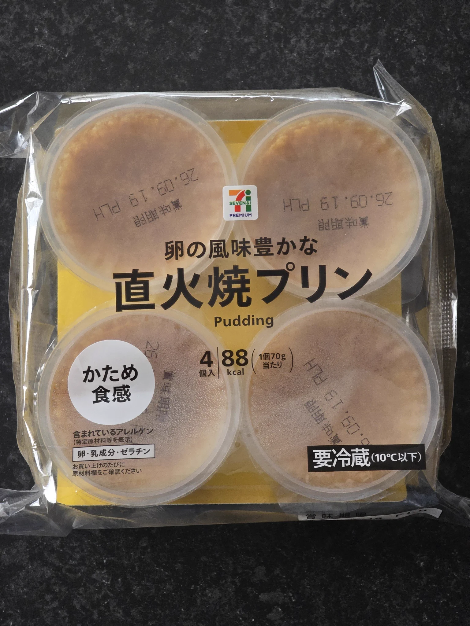 ましろ🐣🐥🐤 on X: 
