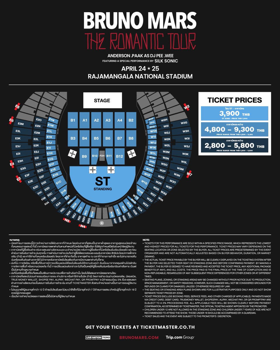 Ttrysaa's tweet photo. [TICKETS ASSISTANCE] (บริการกดบัตร)
BRUNO MARS THE ROMANTIC TOUR IN BANGKOK
ค่าบริการ: 400 บาท
มีสิทธิ์จำนวนจำกัด
ส่งข้อความ (DM) รายละเอียดของคุณเพื่อจองสิทธิ์ได้เลยตอนนี้
เปิดรับแฟน ๆ จากทั่วโลกด้วยเช่นกัน
#BrunoMars
#BrunoMarsTheRomanticTour
#TheRomanticTourBKK https://t.co/eEm0hQnOei