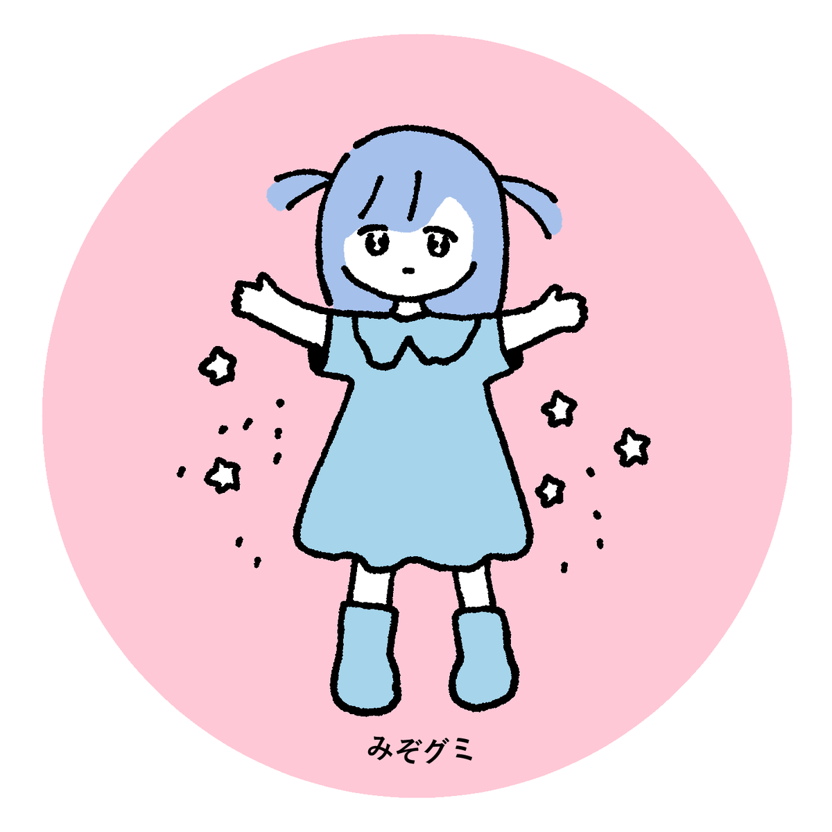 mizogumi's tweet photo. 直径10cmの丸いステッカーが届きました。
早速来年の手帳に挟んでみました。かわいいと思います。
通販ページにも追加したのでどうぞよろしくお願いします。
https://t.co/FmutjXfItU https://t.co/T8iCiMoV33