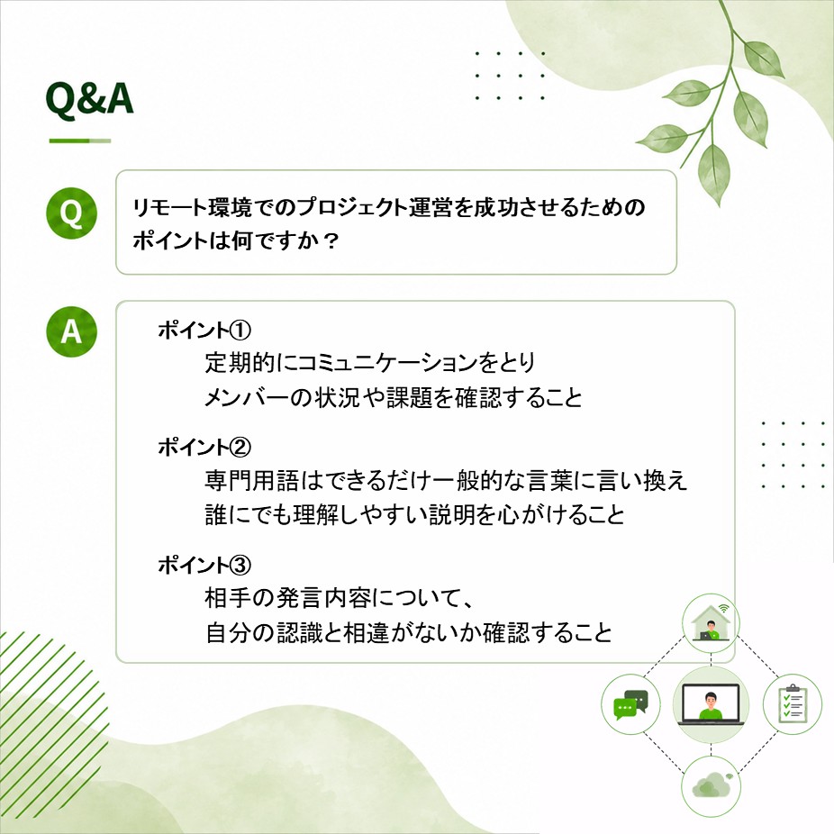 Persol_okinawa's tweet photo. 👇続き！

弊社では「カジュアル面談」も実施しております。
少しでも話を聞いてみたいと思った方は、気軽にご連絡ください👍

求人▼▽▼
https://t.co/JwMFckTO0g
カジュアル面談▼▽▼
https://t.co/gbLeFUW7G0 https://t.co/RVFHspAsxV