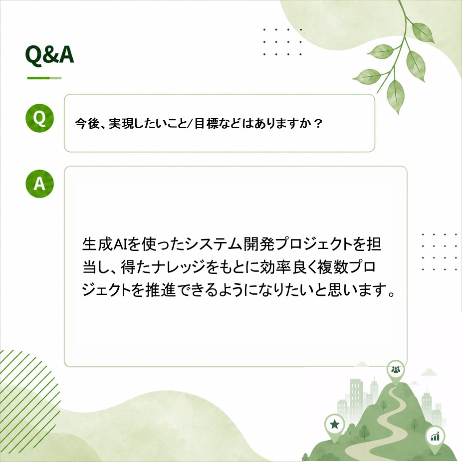 Persol_okinawa's tweet photo. 👇続き！

弊社では「カジュアル面談」も実施しております。
少しでも話を聞いてみたいと思った方は、気軽にご連絡ください👍

求人▼▽▼
https://t.co/JwMFckTO0g
カジュアル面談▼▽▼
https://t.co/gbLeFUW7G0 https://t.co/RVFHspAsxV