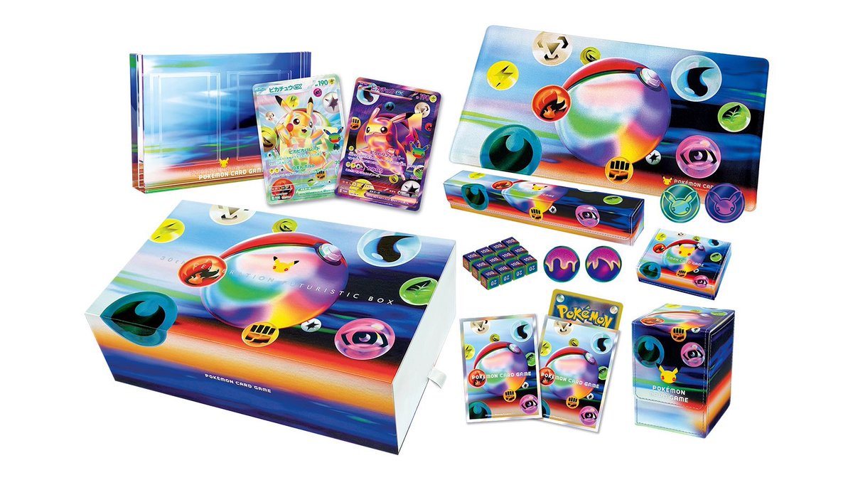 Meisy_TCG_News's tweet photo. ついに明日16:00から、ポケモンセンターオンラインで30周年商品の抽選受付が開始します。

対象商品
・『30th CELEBRATION』BOX
・『30th CELEBRATION FUTURISTIC BOX』
・『30th CELEBRATION （9種セット）』

🗓️ 受付：9/11(金)16:00〜9/16(水)16:59

🎯 当選発表：9/30(水)
・30th CELEBRATION：13:00以降
・カードセット9種：15:00以降
・FUTURISTIC BOX：17:00以降

今回の抽選では、当選数の大半が「本人認証済みの方の当選分」として用意されています。

本人認証が済んでいない方も応募できますが、本人認証を完了しておくことで当選しやすくなる仕組みです。

念のため、下記の本人確認方法を再度確認しておきましょう✅