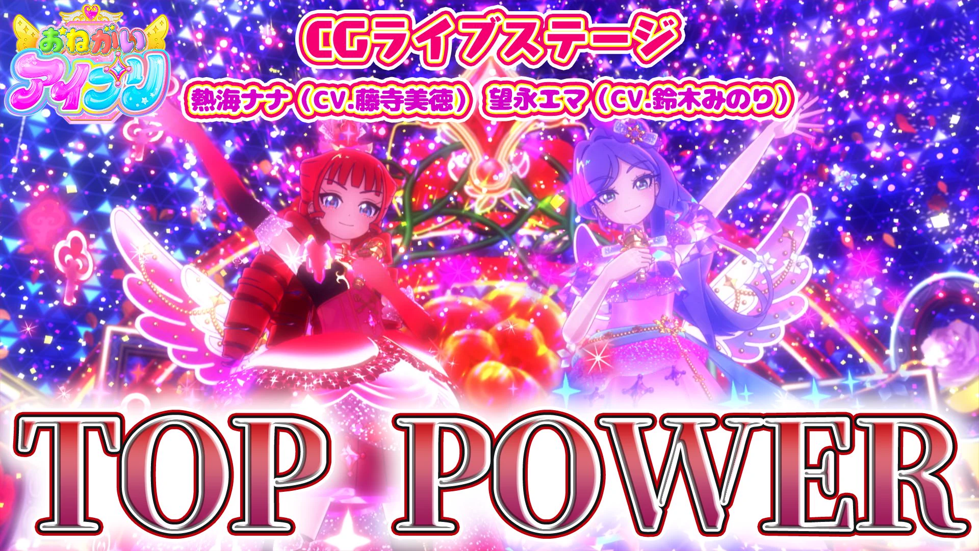 なみのりいくぞうさん専用 HR1eLHTbIAA1Up0?format=webp&