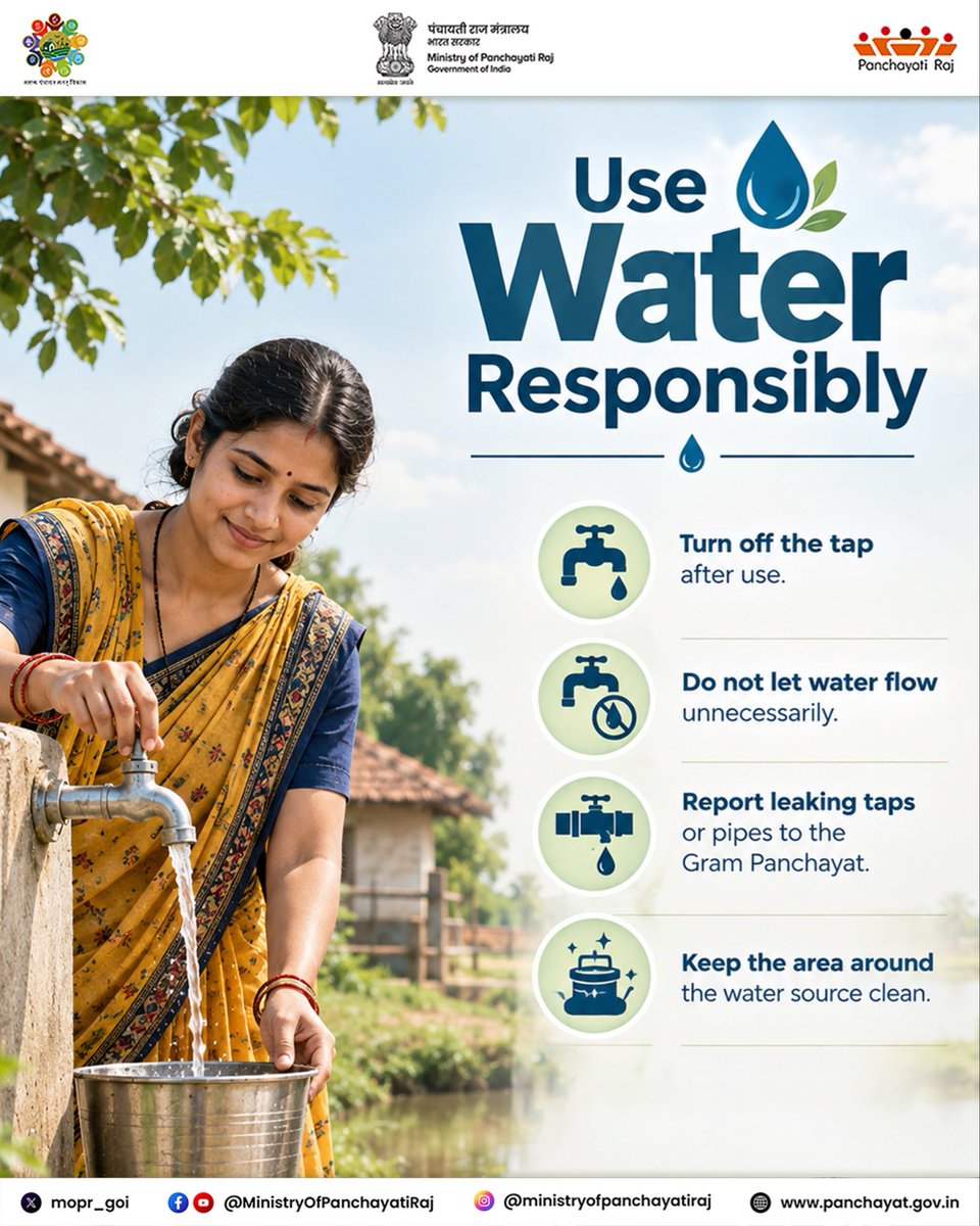 mopr_goi's tweet photo. Every drop counts. Turn off taps after use, report leaks and keep water sources clean. Let’s use water responsibly today to protect this essential resource for tomorrow.

#MoPR #PanchayatiRaj #WaterConservation #SaveWater #WaterManagement #GramPanchayat #SustainableDevelopment https://t.co/Fqjsviouwp